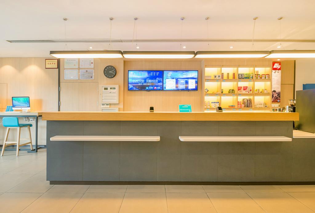Hanting Hotel Shanghai Hongqiao Hechuan Road Exterior foto