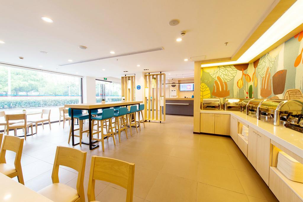Hanting Hotel Shanghai Hongqiao Hechuan Road Exterior foto