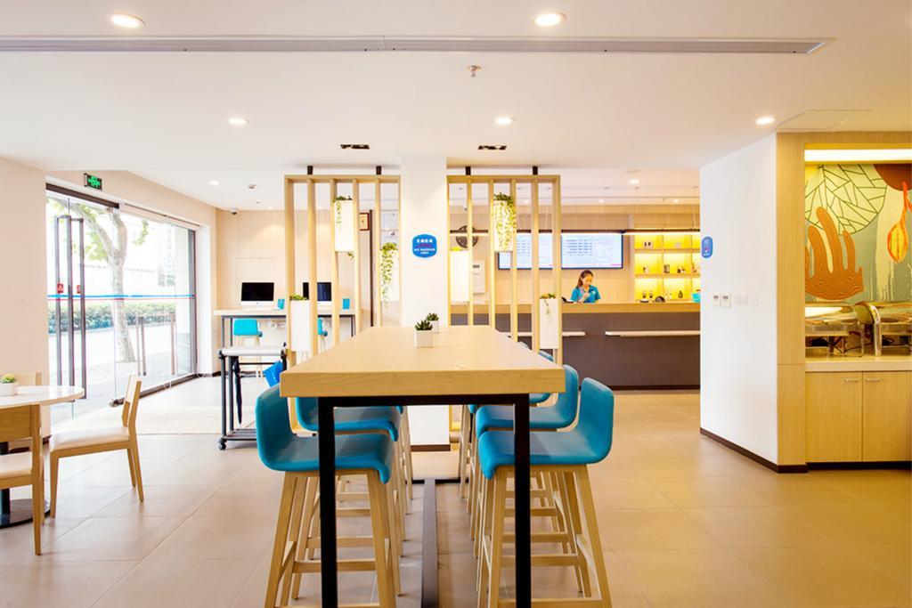 Hanting Hotel Shanghai Hongqiao Hechuan Road Exterior foto