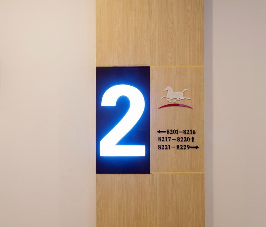 Hanting Hotel Shanghai Hongqiao Hechuan Road Exterior foto
